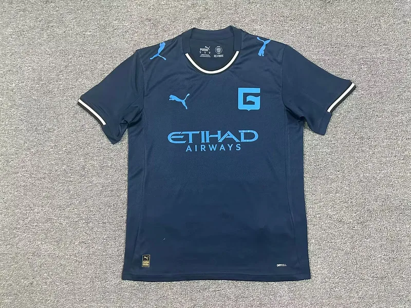 Girona 2025/26 Third Maillot Manches Courtes