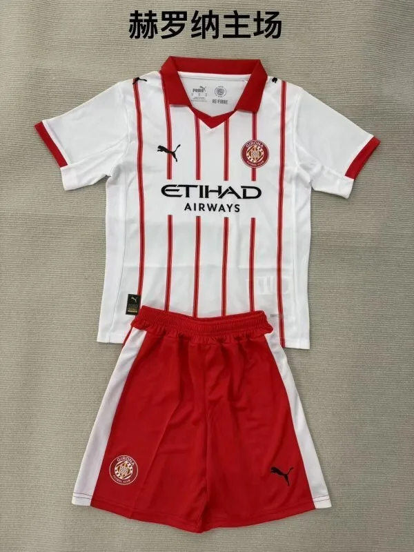 Girona 2025/26 Domicile Ensemble Enfant — 2