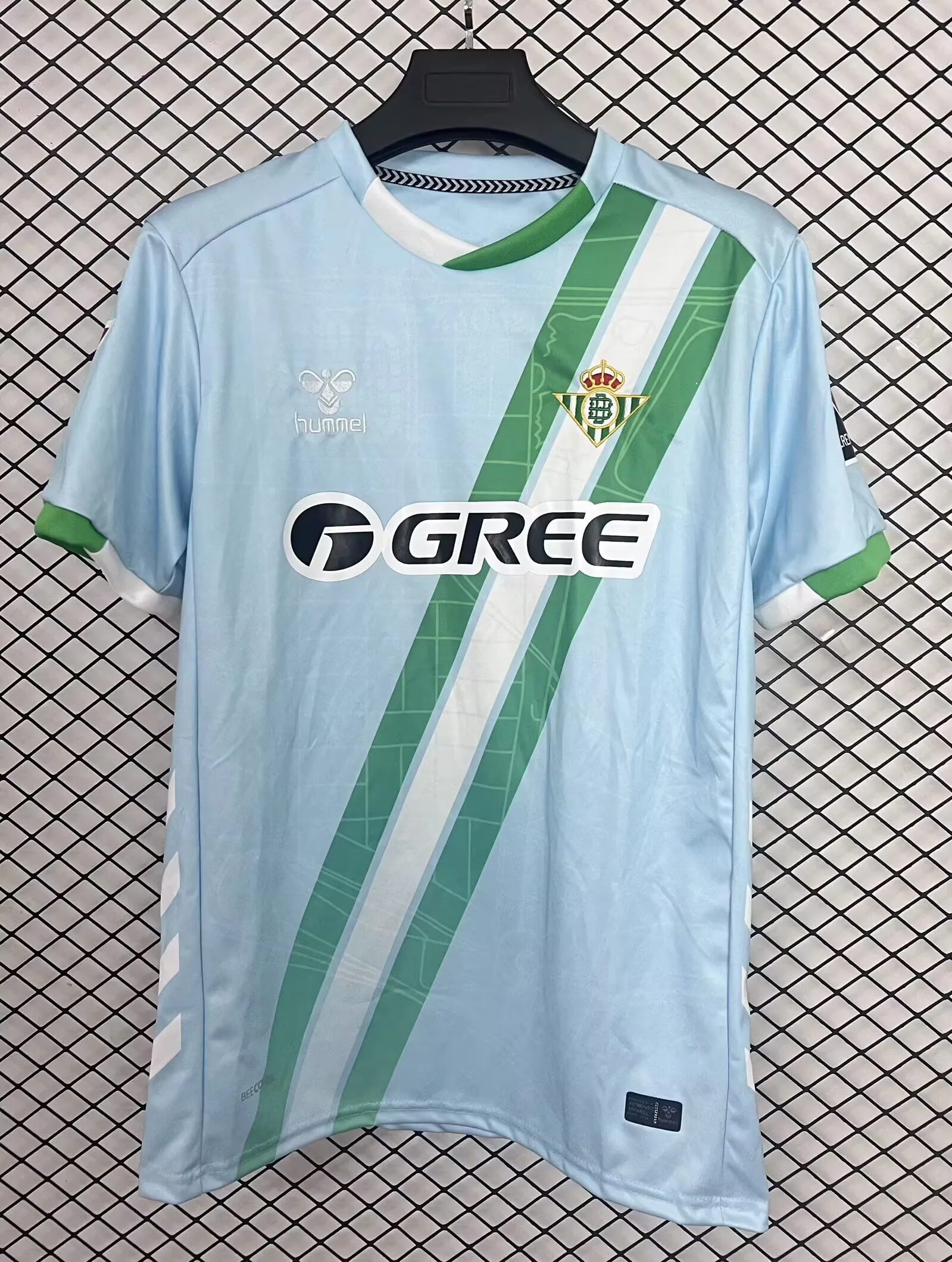 Real Betis 2025/26 Auswärts Trikot