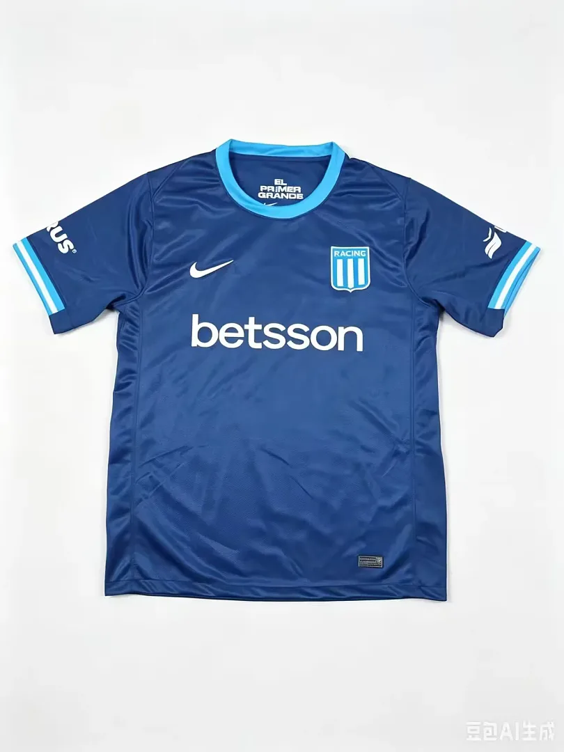 Racing Club 2026/27 Segunda Equipación Camiseta Manga Corta — 2