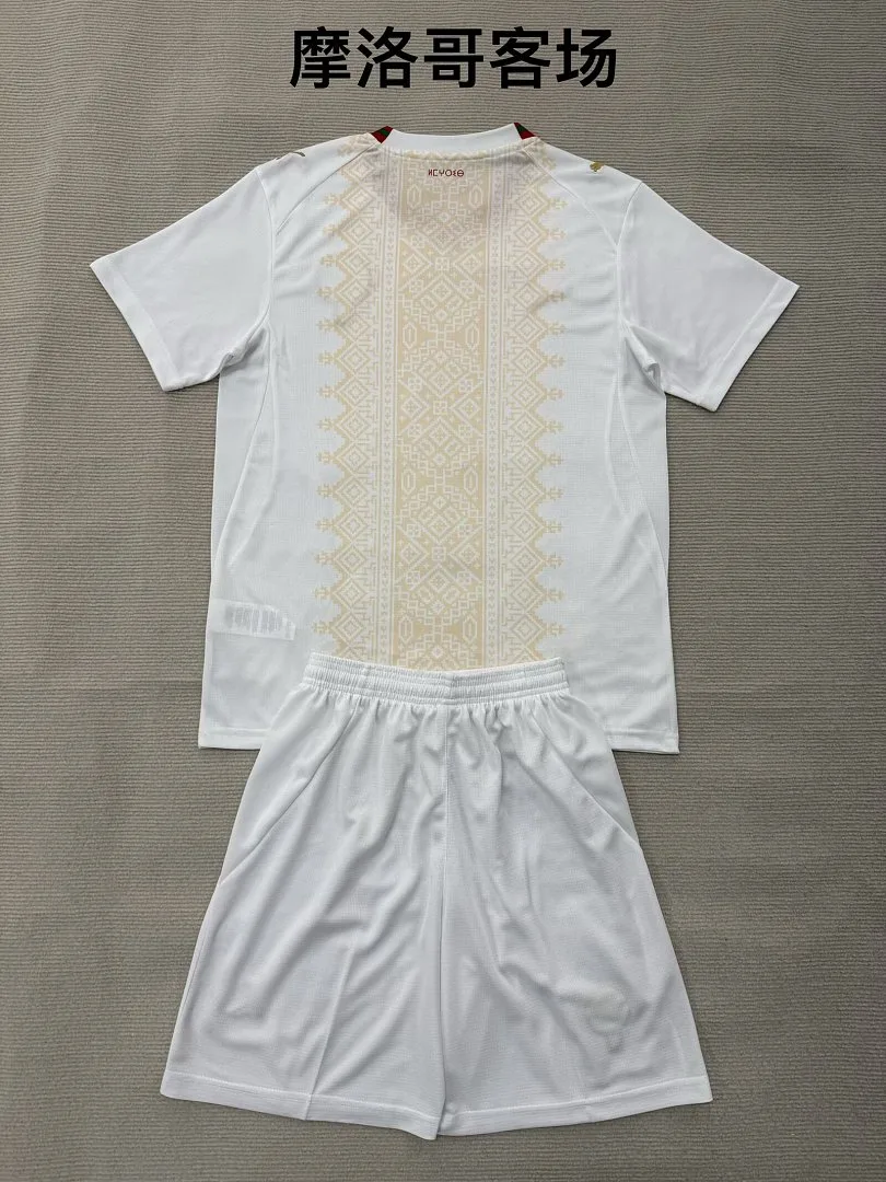 Morocco 2026 Away Kids Kit