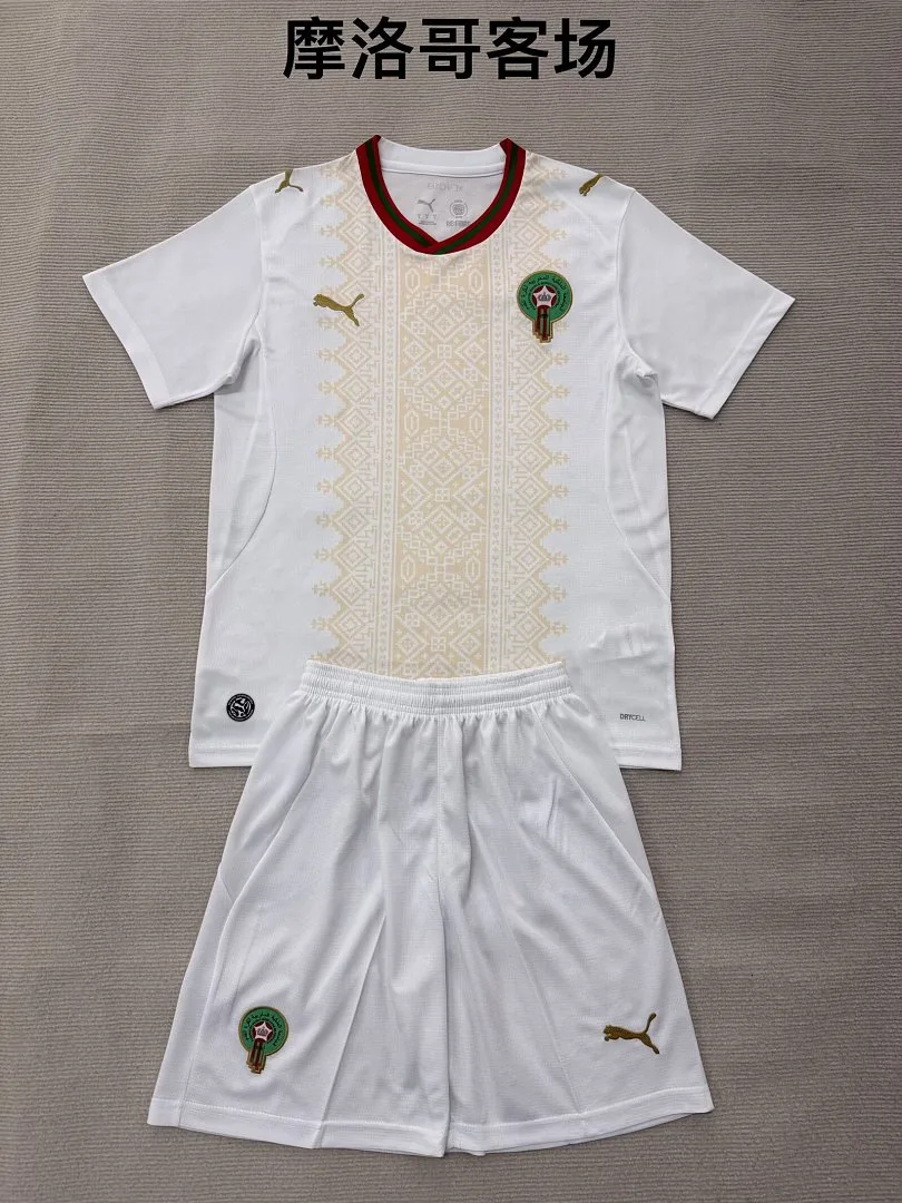 Morocco 2026 Away Kids Kit — 2