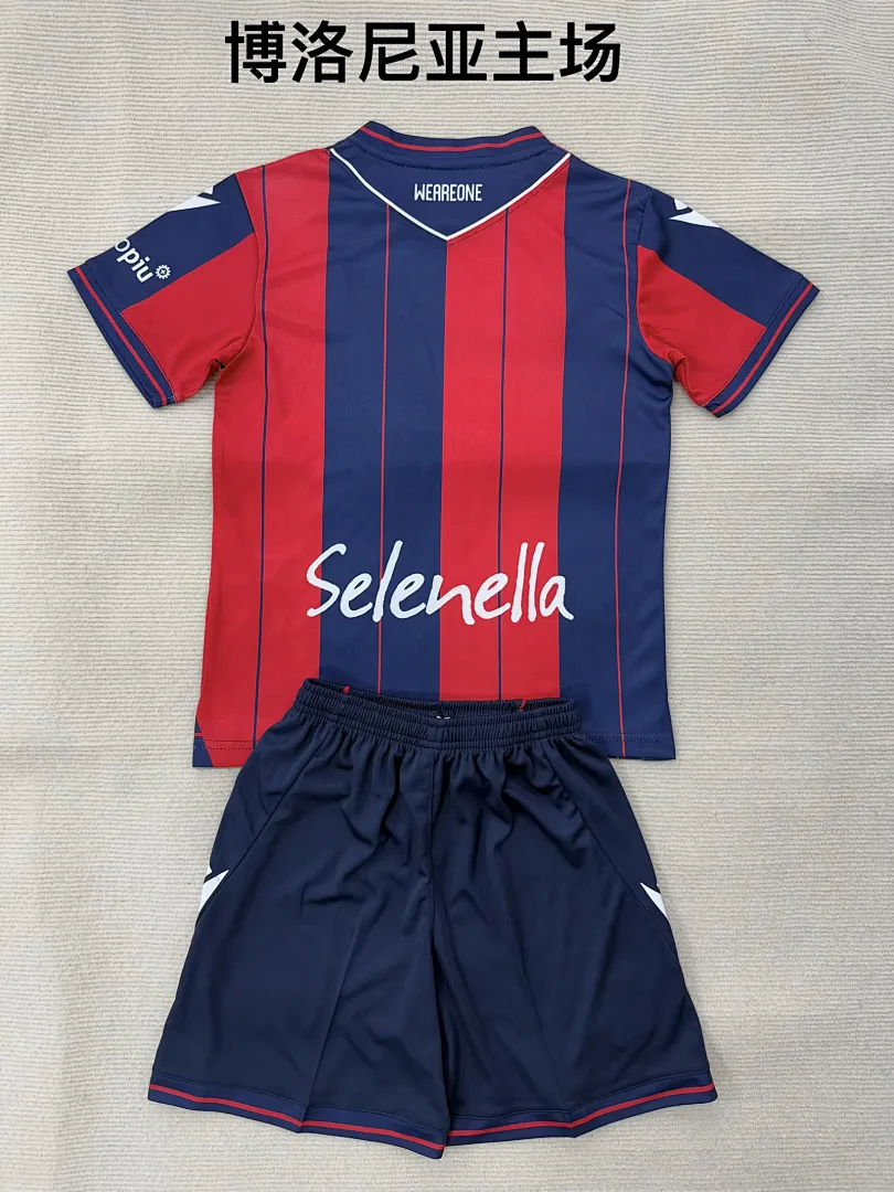 Bologna 2025/26 Home Kids Kit — 2