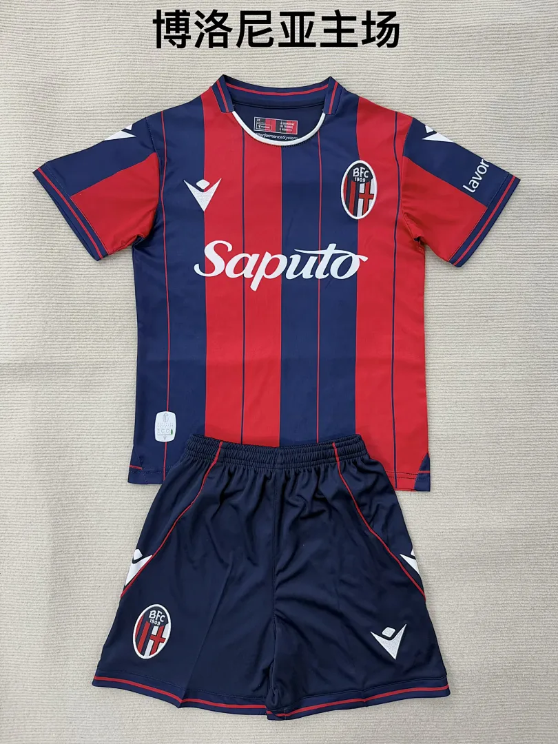 Bologna 2025/26 Home Kids Kit