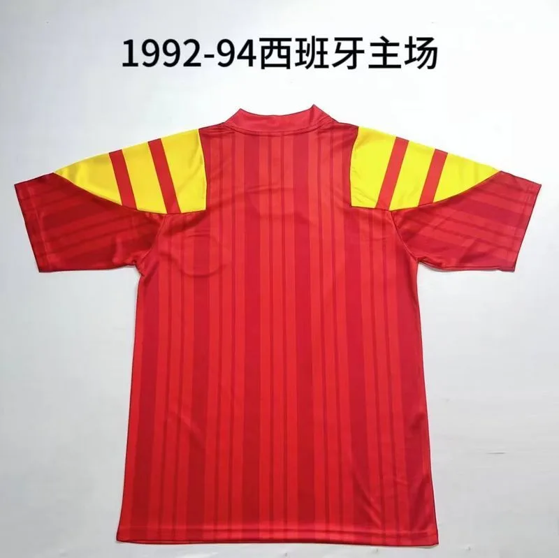 Spain 1992/24 Home Shirt