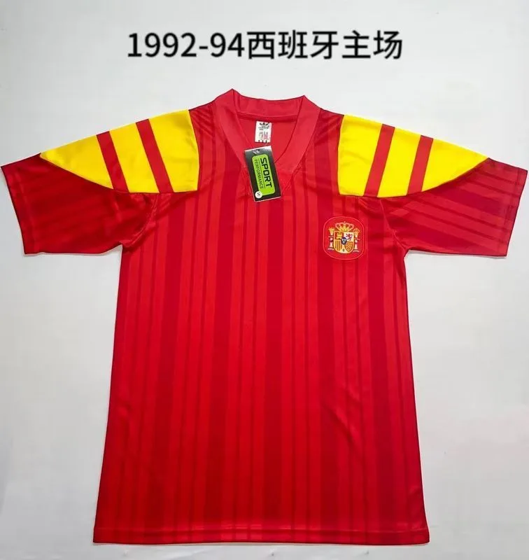 Spain 1992/24 Home Shirt — 2