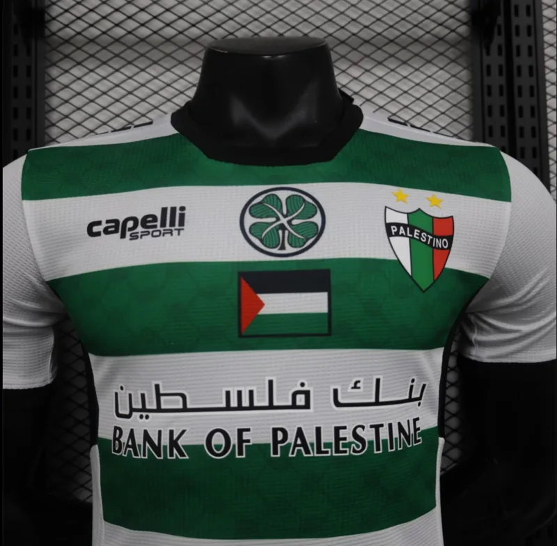 Palestino 2024 Third Shirt Player Version Green — 2
