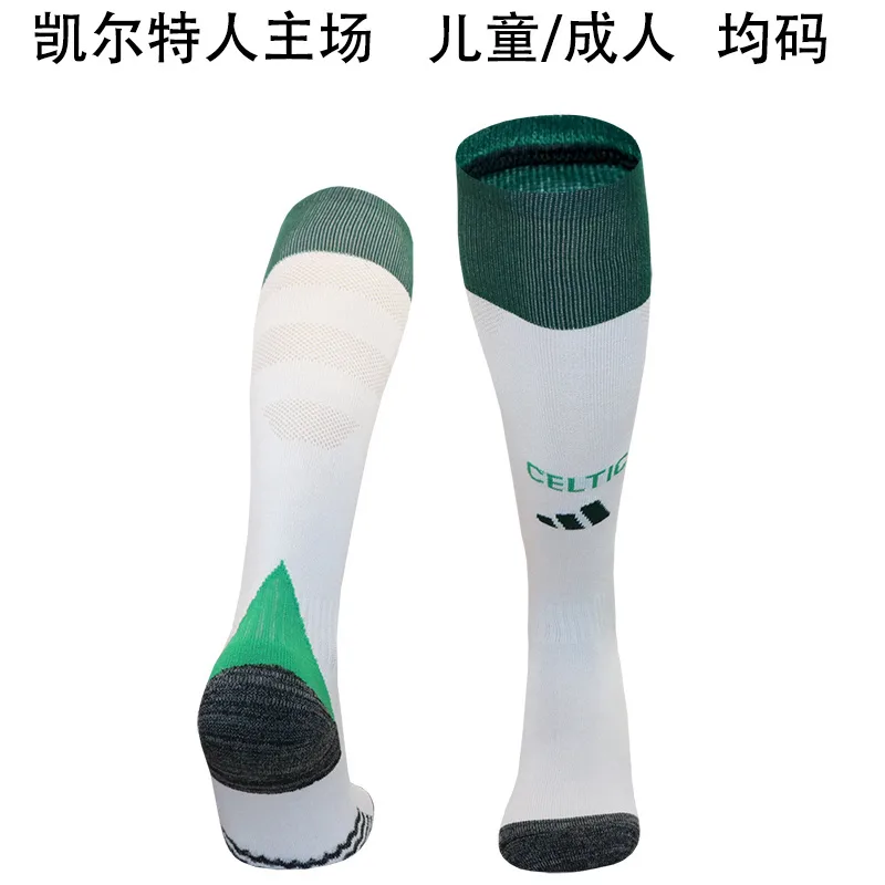 Celtic 2024/25 Home Socks — 1