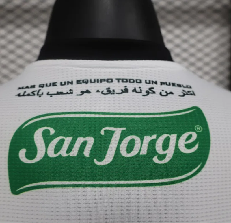Palestino 2024/25 Home Shirt Player Version — 2