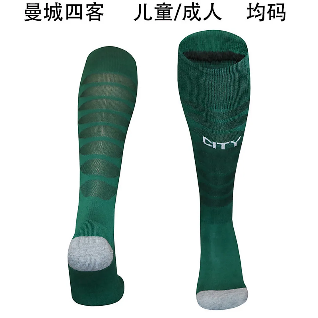 Manchester City 2025/26 Fourth Socks Dark Green