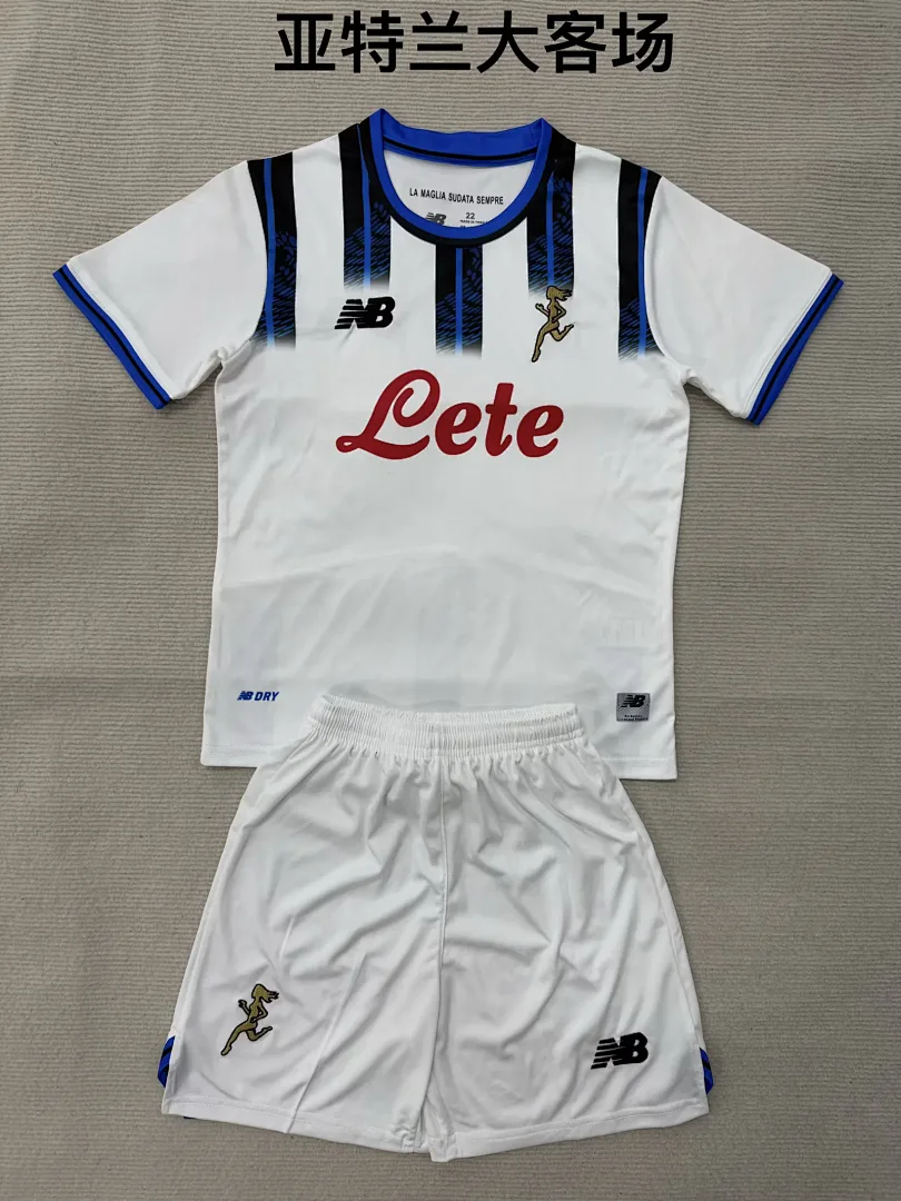 Atalanta 2025/26 Away Kids Kit — 1