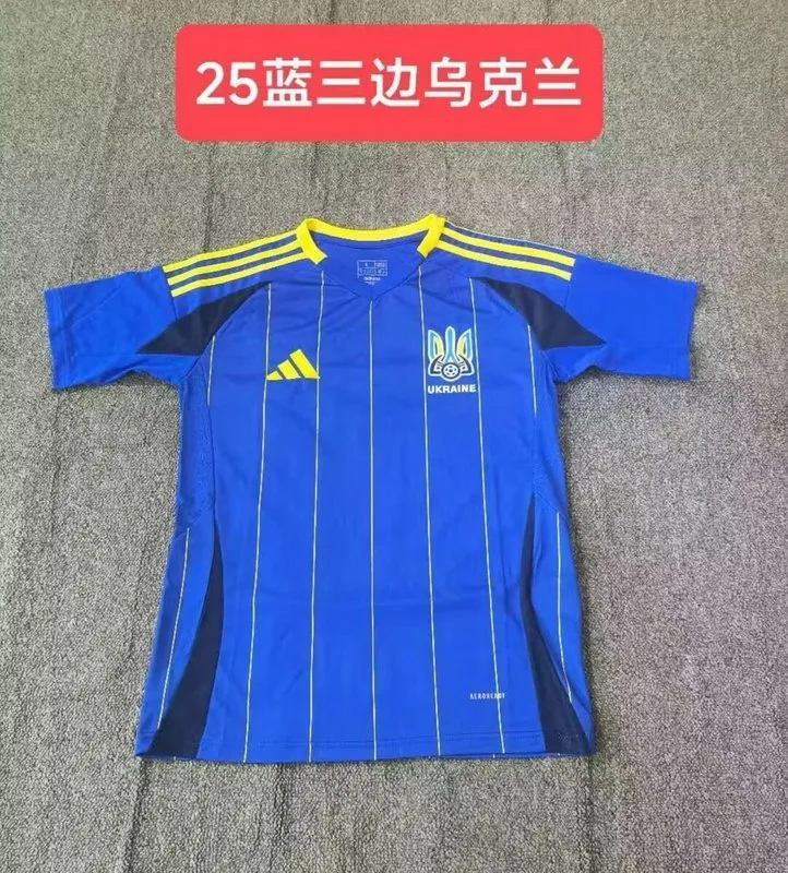 Ukraine 2024/25 Away Shirt — 2