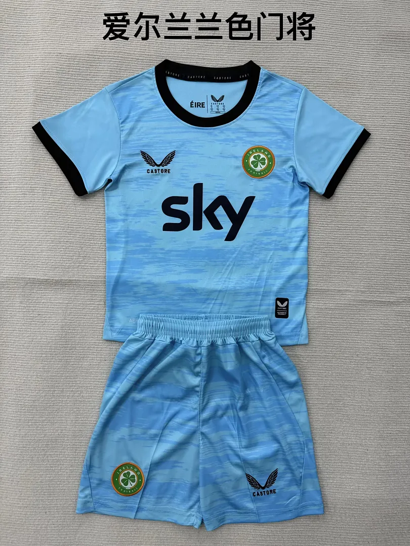 Ireland 2016/28 Goalkeeper Kids Kit Blue