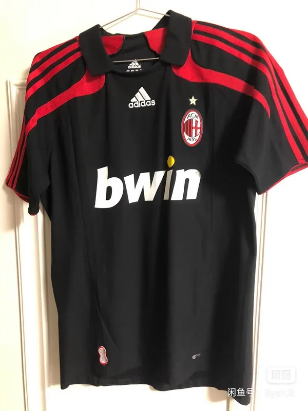 AC Milan 2007/08 Third Shirt — 1