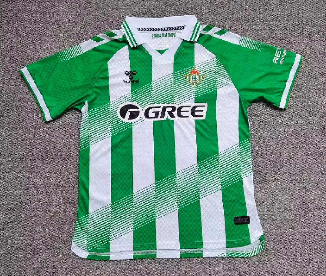Real Betis 2026/27 Home Shirt