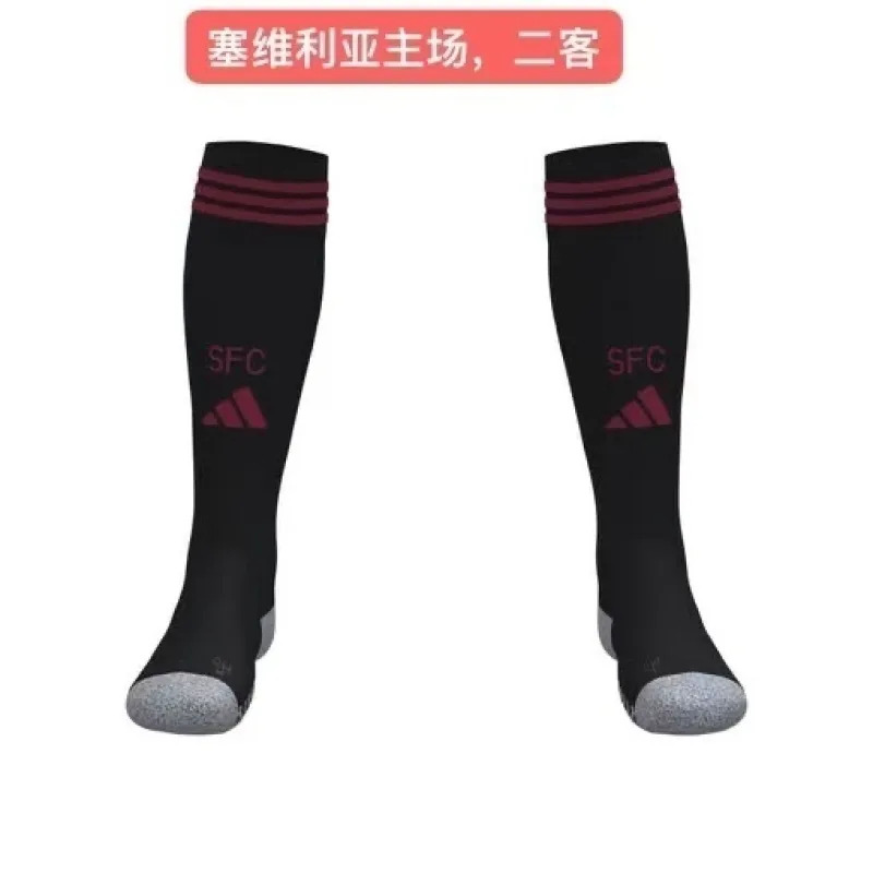 Sevilla 2025/26 Third Socks
