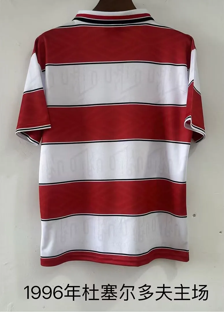 Fortuna Düsseldorf 1996 Domicile Maillot