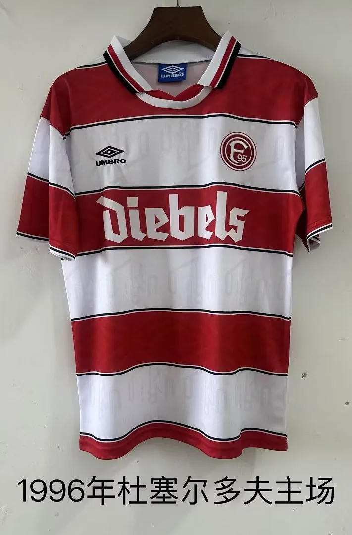 Fortuna Düsseldorf 1996 Domicile Maillot — 2