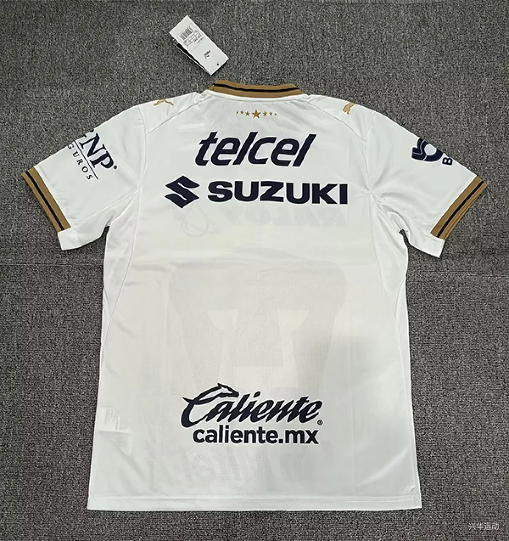 Pumas UNAM 2026/27 Away Shirt Short Sleeve — 2