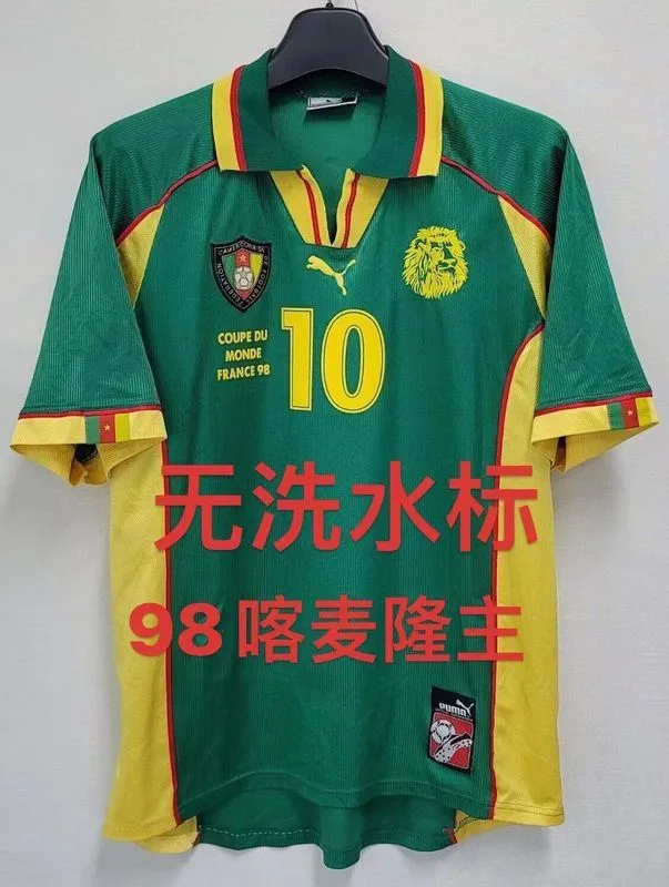 Cameroon 1998 Home Shirt — 1