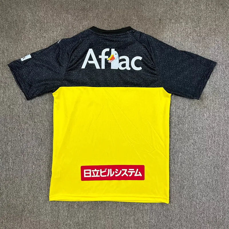 Kashiwa Reysol 2025/26 Home Shirt Short Sleeve