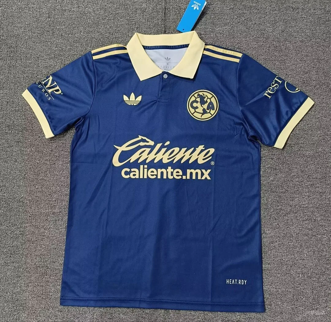 Club América 2026/27 Extérieur Maillot