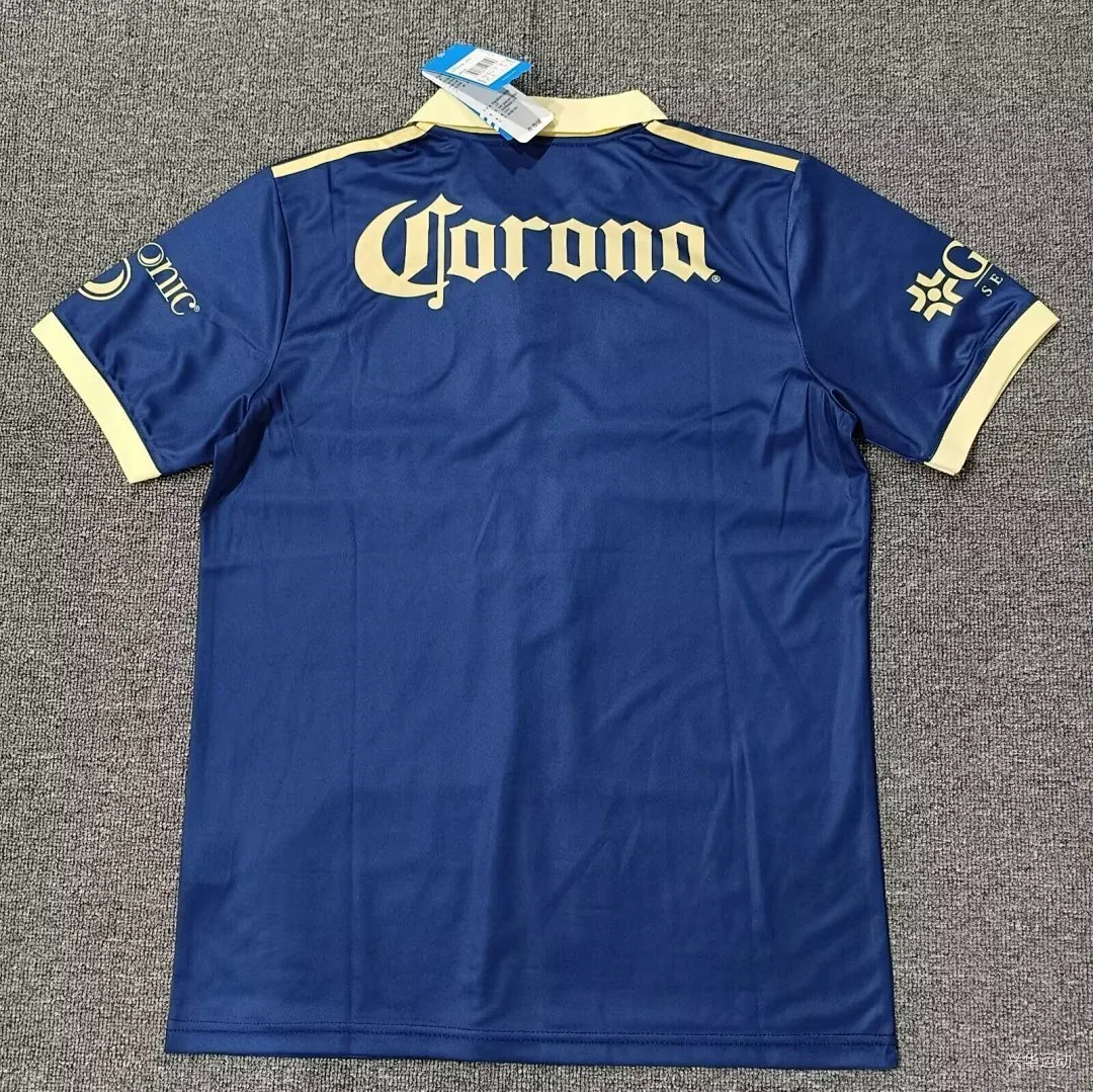 Club América 2026/27 Extérieur Maillot — 2