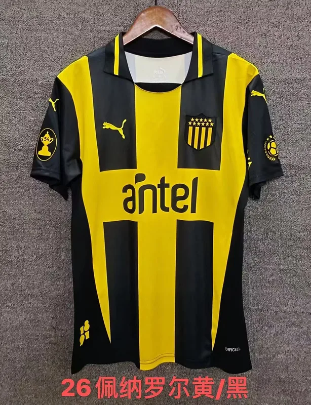 PeƱarol 2025/26 Home Shirt ā 2