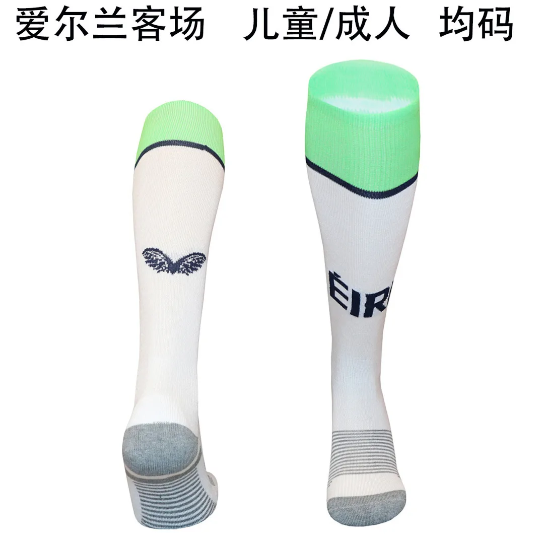 Ireland 2026 Away Socks