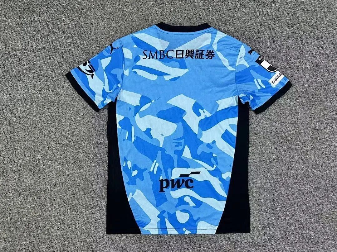 Kawasaki Frontale 2026/27 Primera Equipación Camiseta — 2