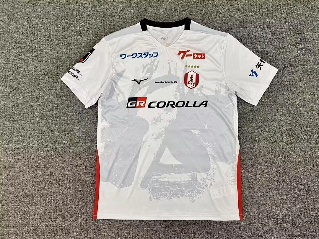 Nagoya Grampus 2026/27 Away Shirt Short Sleeve