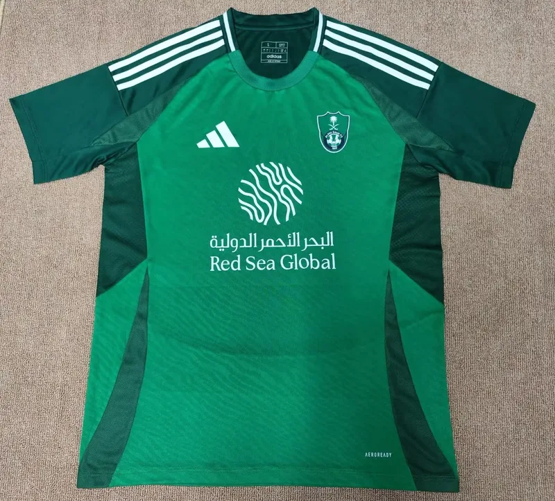 Al Ahli 2024/25 Away Shirt Short Sleeve