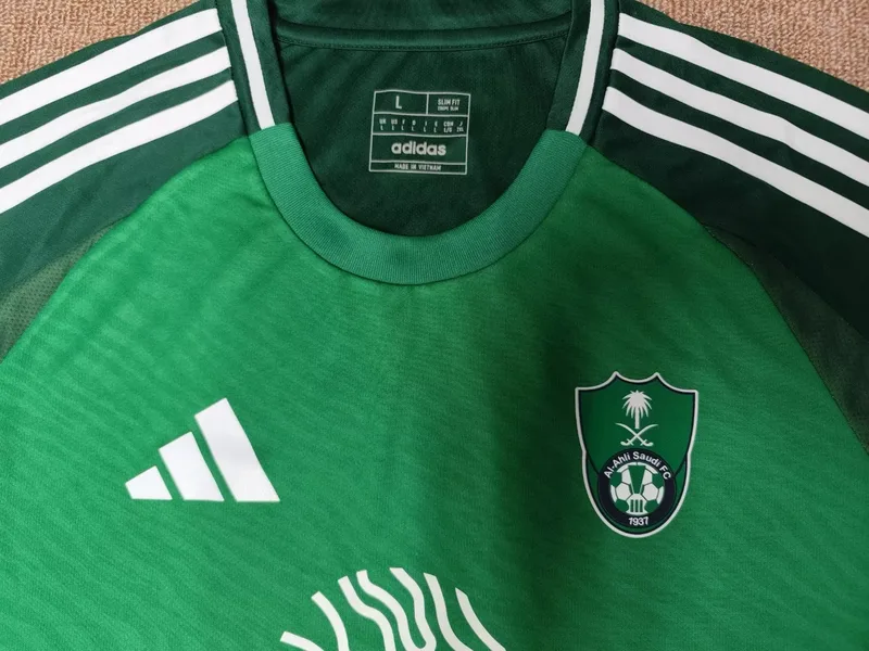 Al Ahli 2024/25 Away Shirt Short Sleeve — 2