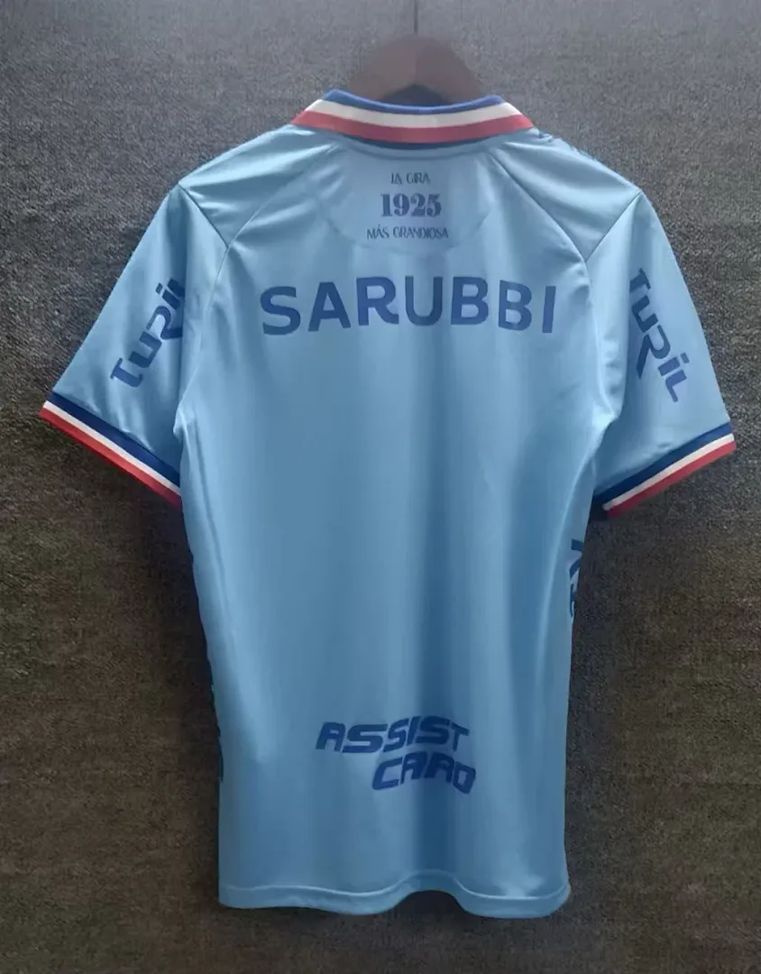 Nacional 2025/26 Quatrième Maillot