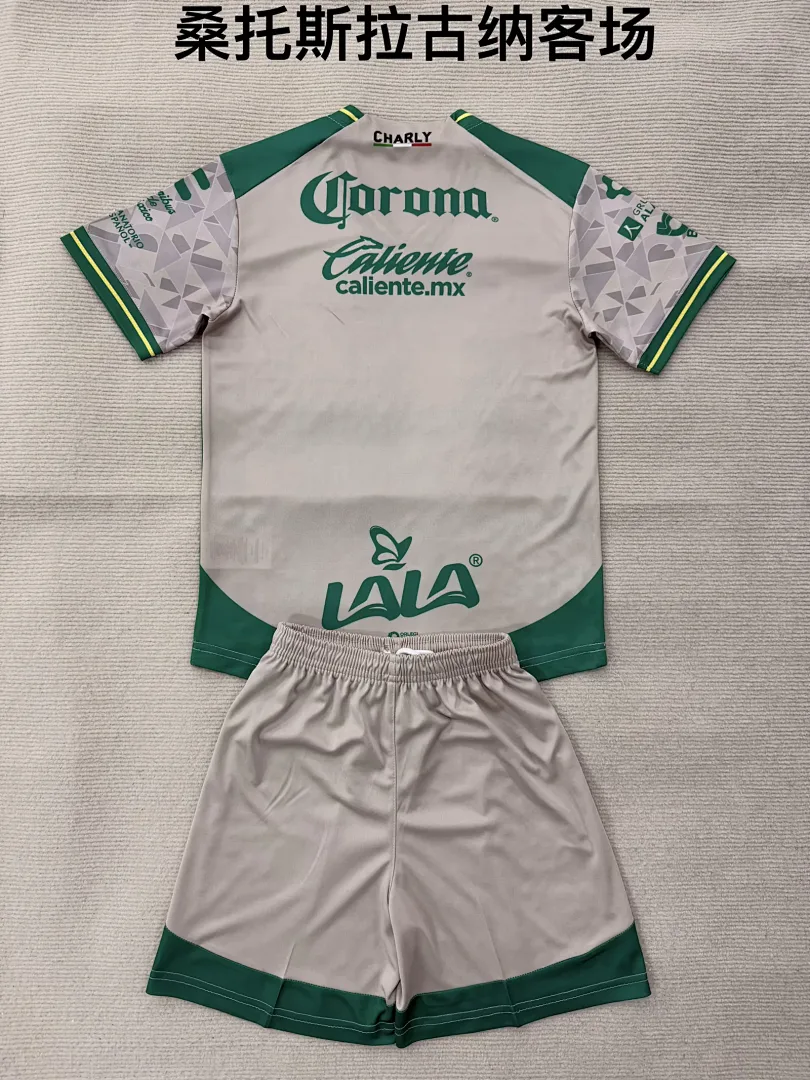 Santos Laguna 2025/26 Extérieur Ensemble Enfant — 2