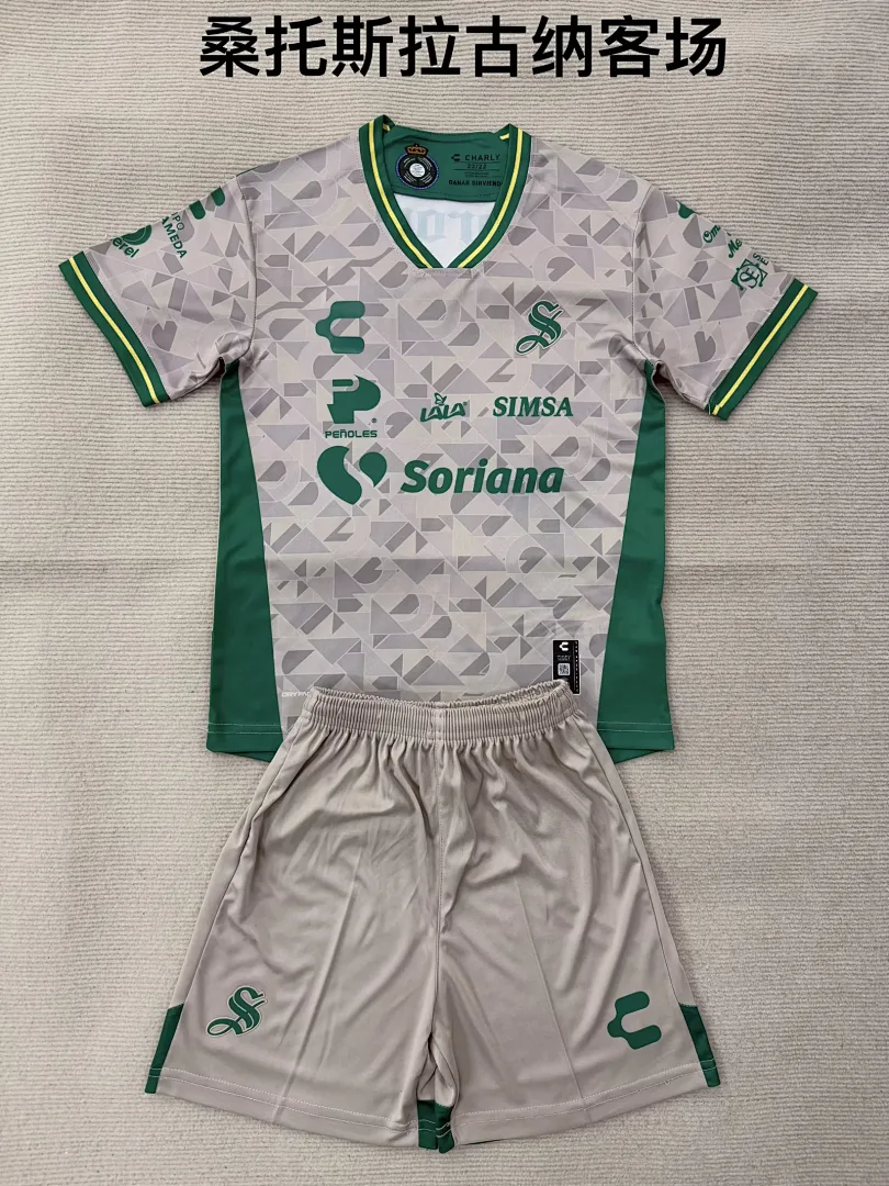 Santos Laguna 2025/26 Extérieur Ensemble Enfant