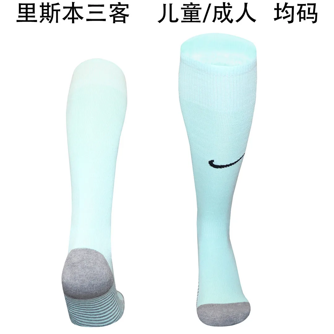 Sporting CP 2025/26 Fourth Socks