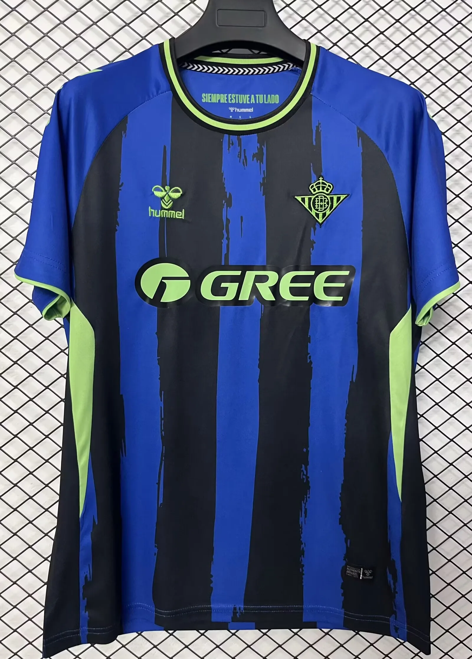 Real Betis 2026/27 Third Shirt
