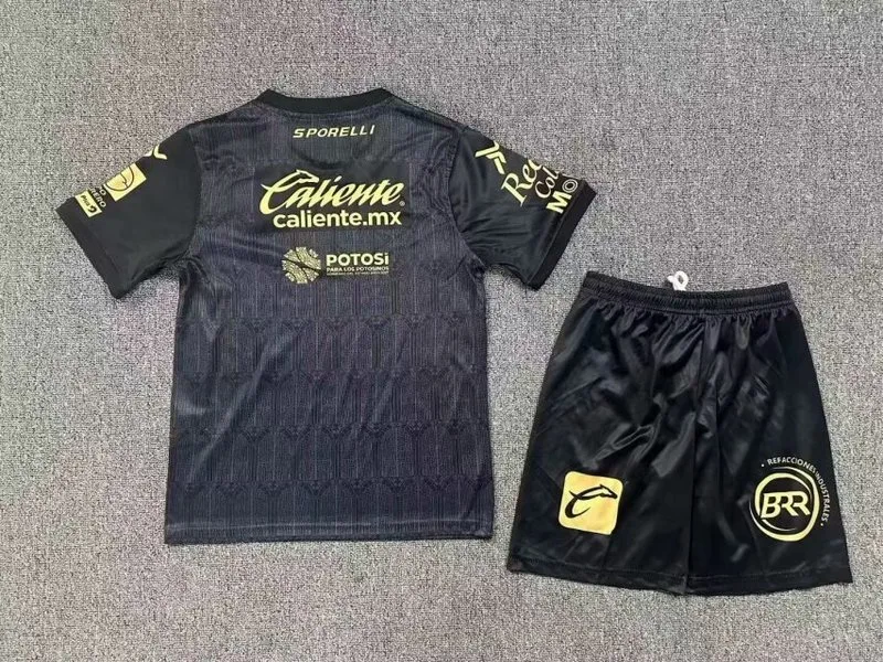 Atlético San Luis 2024/25 Kids Kit