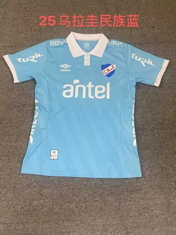 Nacional 2024/25 Extérieur Maillot Manches Courtes Blue — 2