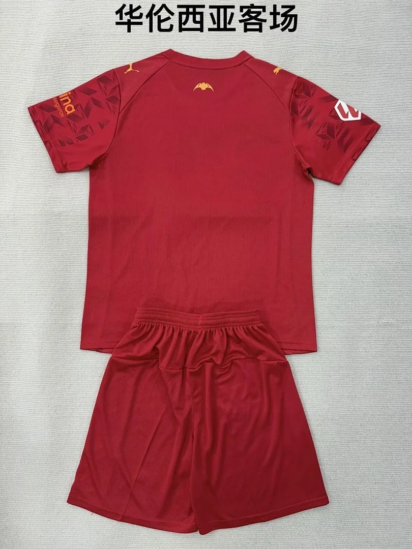 Valencia 2025/26 Away Kids Kit Red