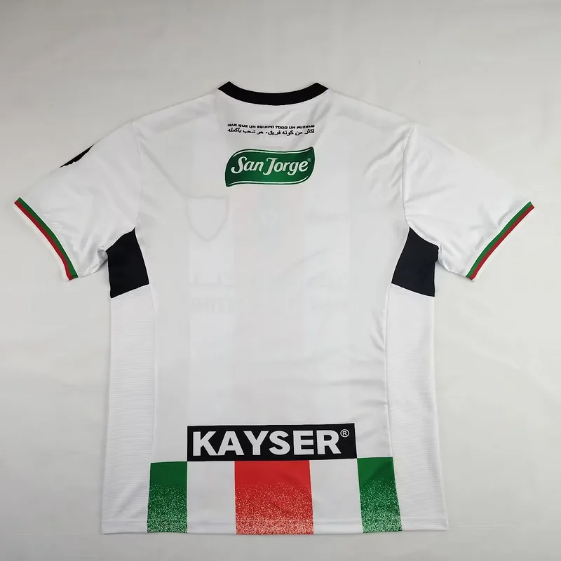 Palestina Camiseta Edición Especial White — 2