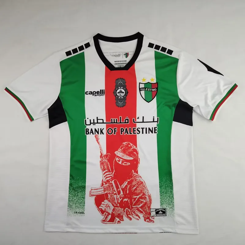 Palestina Camiseta Edición Especial White