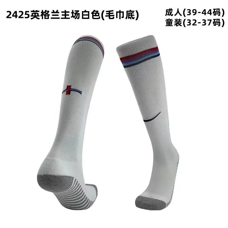 England 2024 Home Socks White — 1