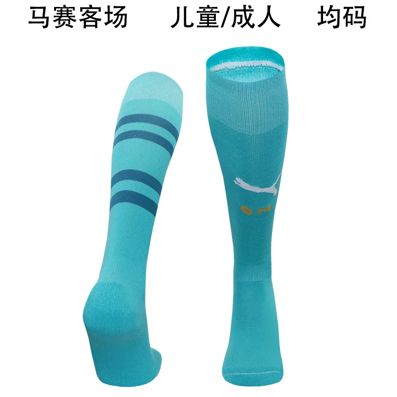 Marseille 2024/25 Away Socks