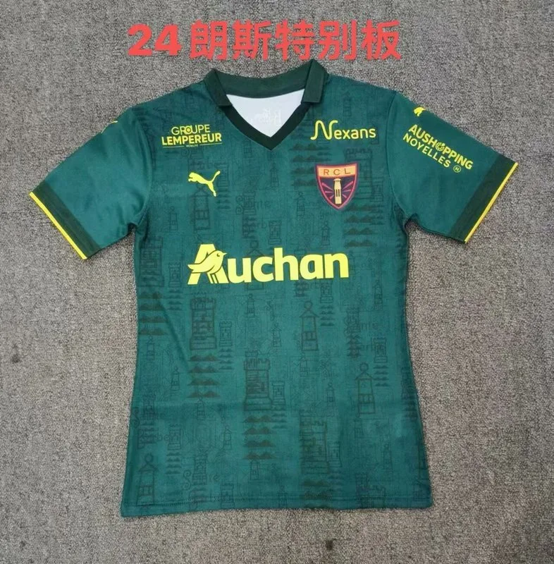 Lens 2024 Camiseta Edición Especial Green