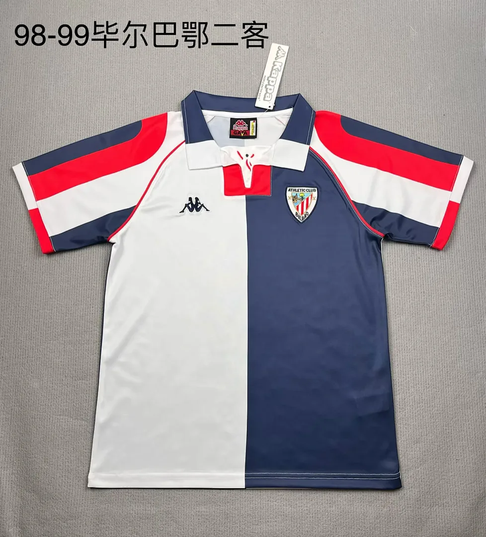 Athletic Bilbao 1998/99 Away Shirt — 1