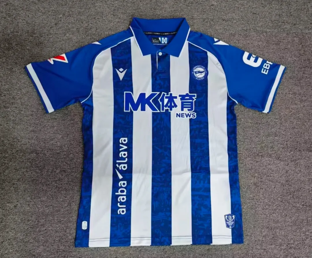 Deportivo Alavés 2026/27 Domicile Maillot — 2