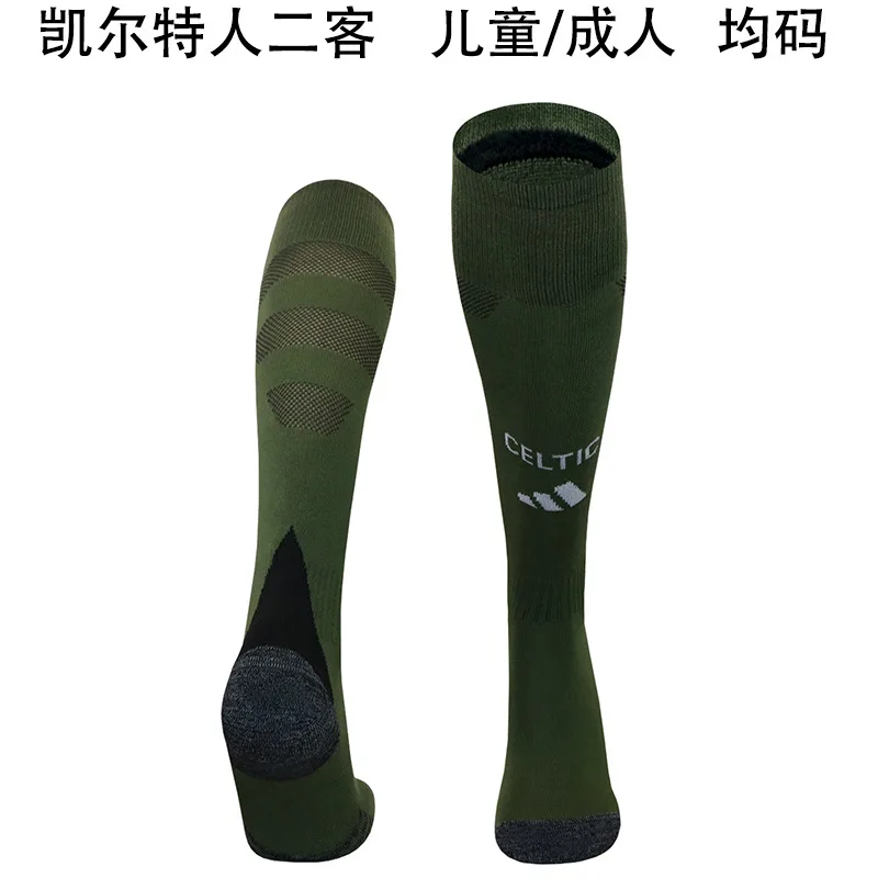 Celtic 2024/25 Third Socks — 1