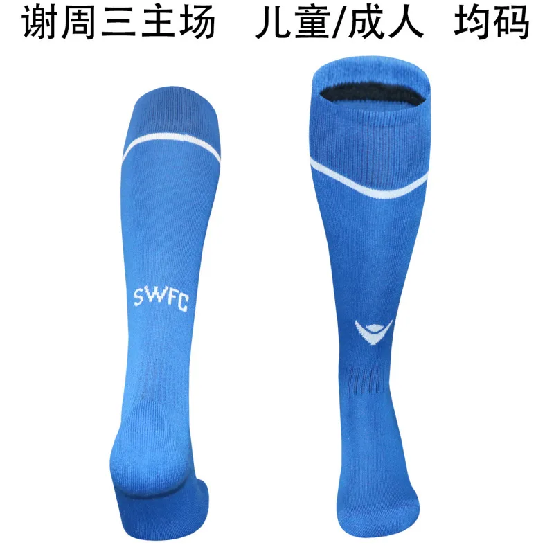 Sheffield Wednesday 2025/26 Home Socks